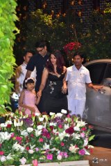 Akash Ambani and Shloka Mehta Engagement Photos